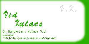 vid kulacs business card